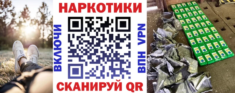 Купить Cocaine  АМФ  Канабис  Меф  Альфа ПВП  Шлиссельбург