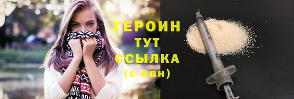 Альфа ПВП Рославль