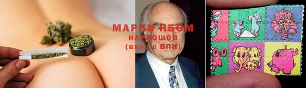 МДПВ Ростов