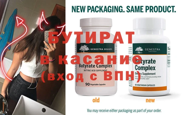 МДПВ Ростов