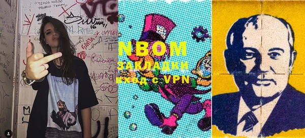 МДПВ Ростов