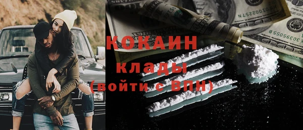 Альфа ПВП Рославль