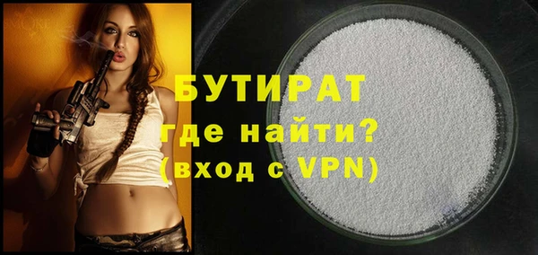 МДПВ Ростов