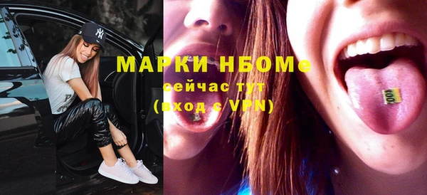 МДПВ Ростов