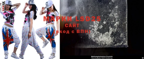 Альфа ПВП Рославль