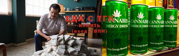 Альфа ПВП Рославль