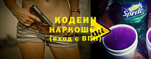 МДПВ Ростов