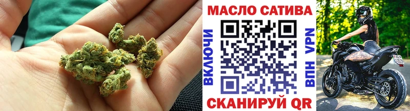 Купить  Шлиссельбург  ТГК вейп 